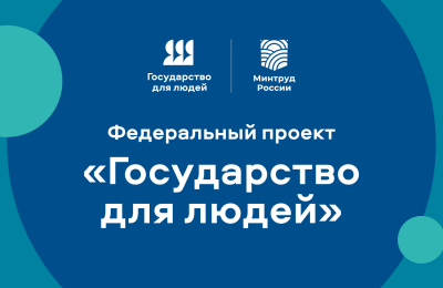 Квалификационный аттестат – в режиме онлайн