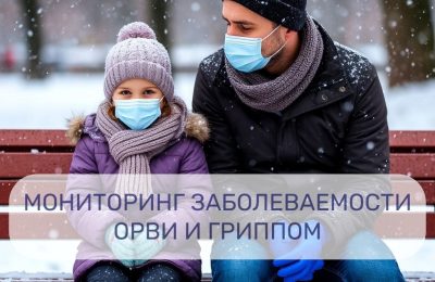 Больше половины — дети