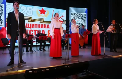 Сердца, объединённые победой