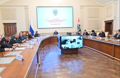 Праздники защищены