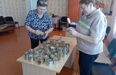 Огонёк доброты