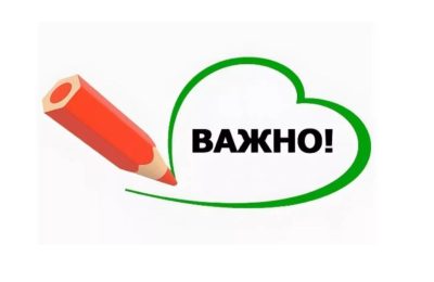 У жалоб по дорогам – разные адресаты