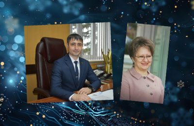 Мира и согласия