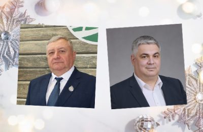 Дорогие жители Доволенского муниципального округа!