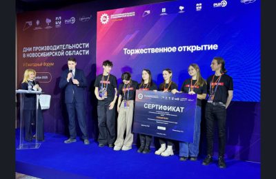 Интеграторы цифровых решений и колледжи станут драйверами повышения производительности труда в регионе