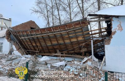 Прокуратурой Колыванского района Новосибирской области проводится проверка по факту обрушения аварийного здания спортивной школы