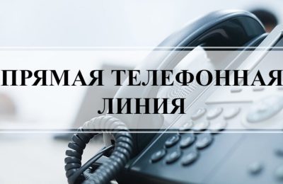 О добрососедских отношениях