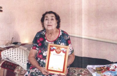 Уважаемая Валентина Григорьевна…