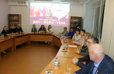 Добрые сердца – вместе