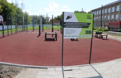 Ещё больше площадок ГТО!