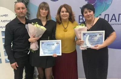 Труды во благо