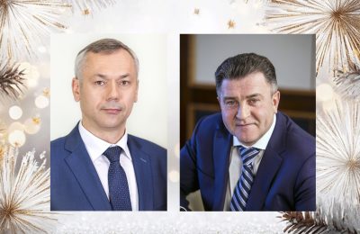 Добрых событий и процветания!