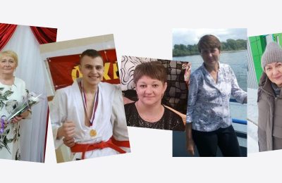 За что благодарим 2025-й год