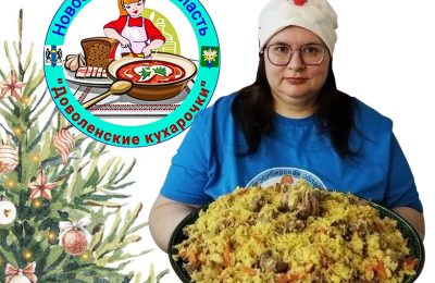 Для своих солдат еда из дома!