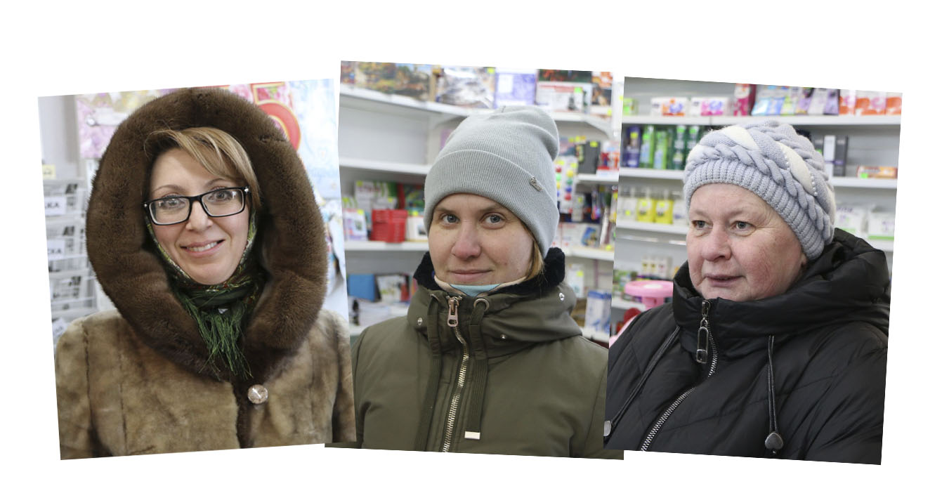 Вызов: «Без сети!»