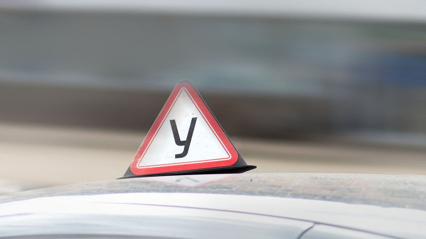 МВД планирует обновить порядок выдачи водительских прав