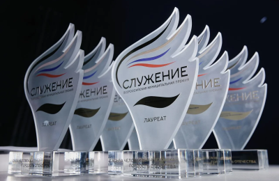 «Единство народов — сила страны»: муниципальная премия «Служение» ввела особую номинацию