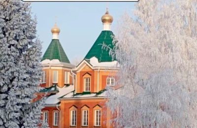 От всей души поздравляю вас с праздником Рождества Христова!