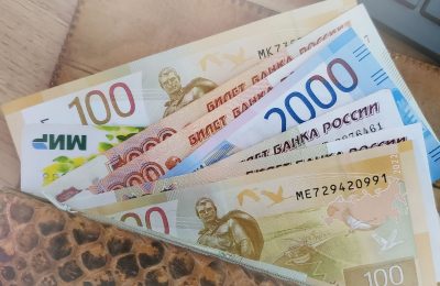 С началом 2026 года подорожал пенсионный балл