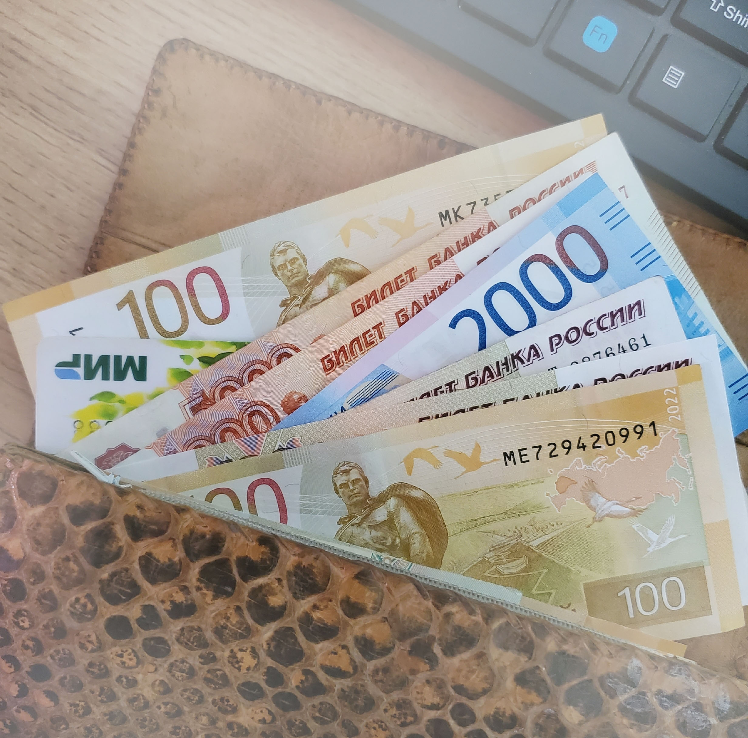 С началом 2026 года подорожал пенсионный балл