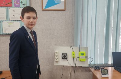 Премия от губернатора