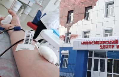 Доволенскому округу нужны доноры