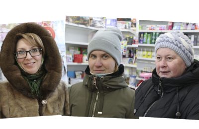 Вызов: «Без сети!»