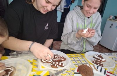 Мастерская пряника