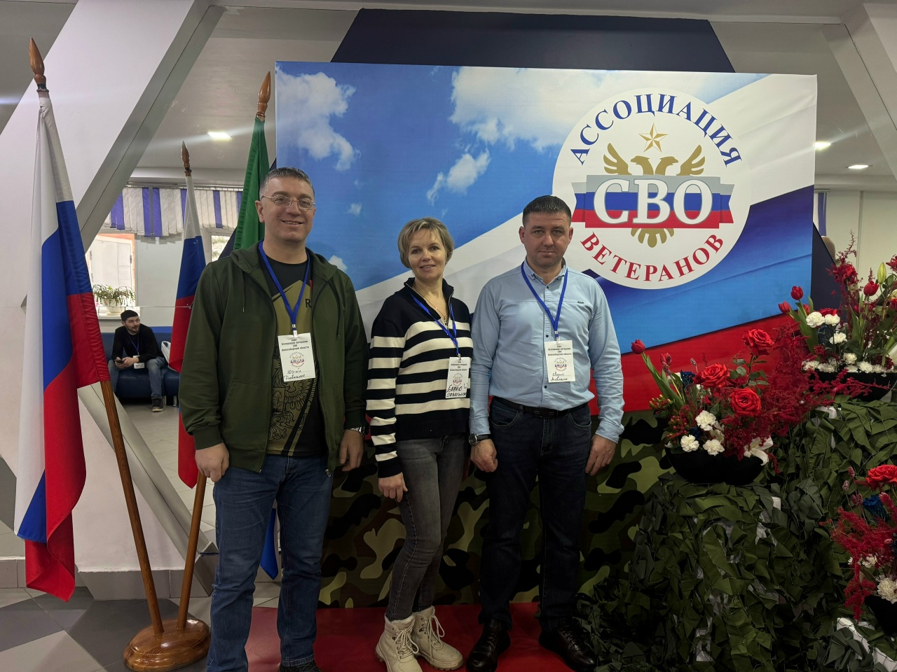 Герои говорят о главном