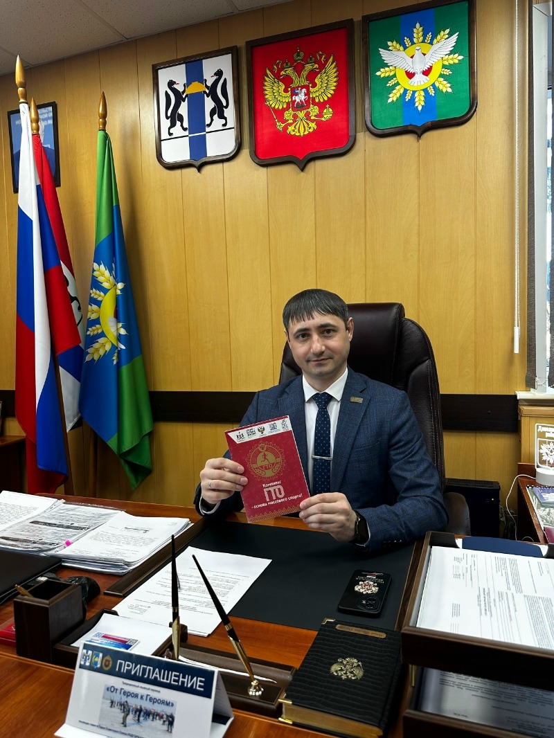 Фестивали ГТО – для каждого