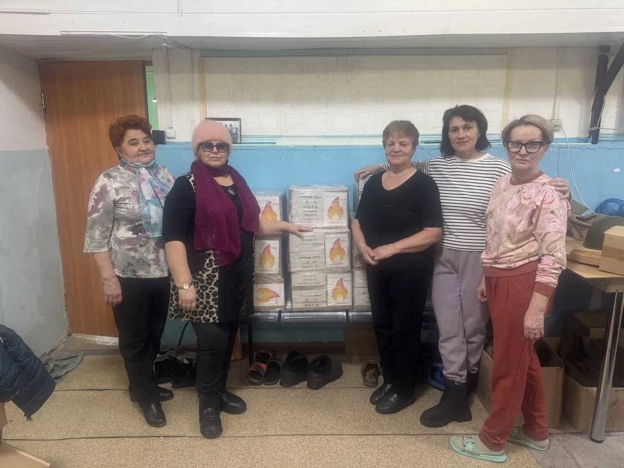 Поддержим «Пламя»