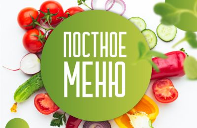 Весна духовная