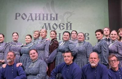 Народная песня завораживала и восхищала