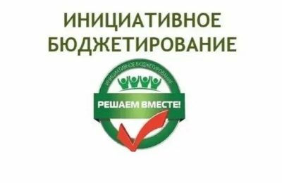 Общий проект