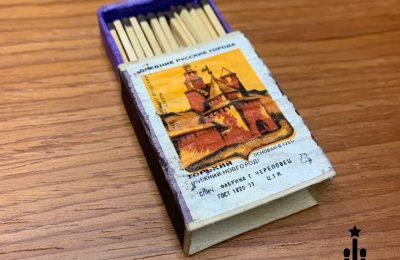 Огненные палочки