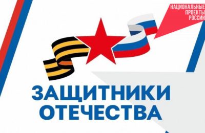 Сердце и опора фонда: социальные координаторы – те, кто возвращает героев к мирной жизни