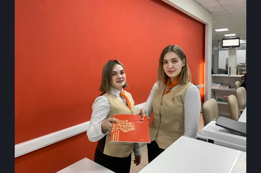 Жизненные ситуации: получение социально значимых услуг в Новосибирской области стало проще и быстрее