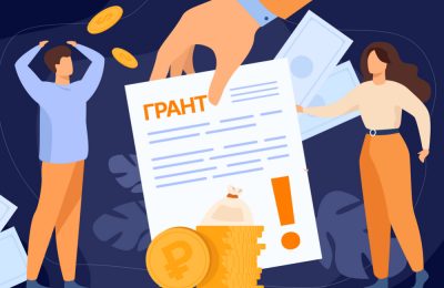 Получи свою поддержку