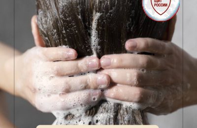 Как часто мыть голову?