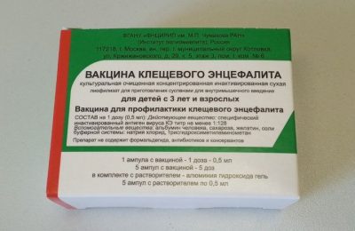 Старт прививочной кампании против клещевого энцефалита