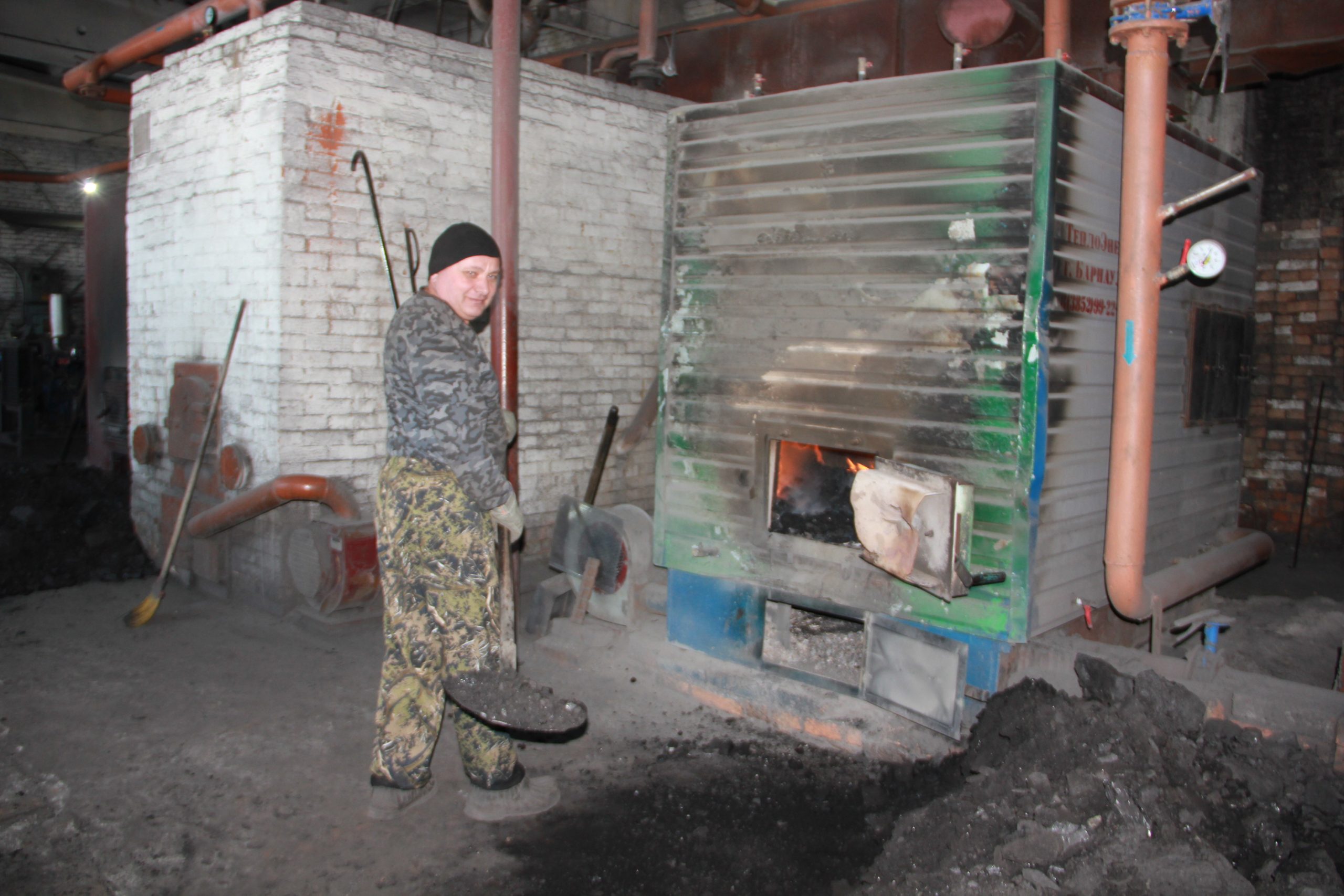 Работа есть работа!