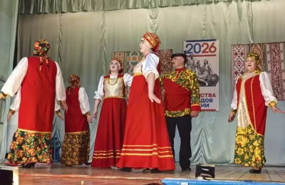 Праздник единства и традиций