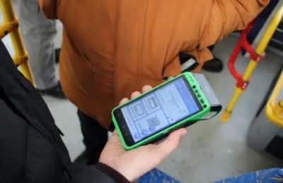 Оплачивать проезд – через MAX