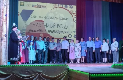 Красивый старт фестиваля!