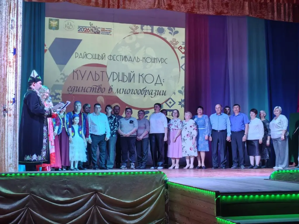 Красивый старт фестиваля!