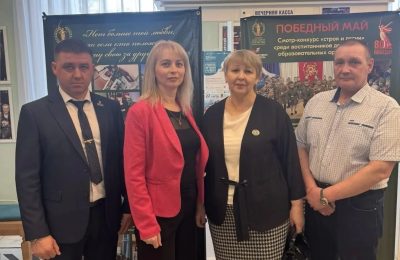 Поддержим, не оставим, поможем