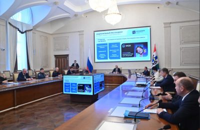 В MAX увеличится число сервисов для жителей