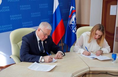 «Единая Россия» регистрирует кандидатов на предварительное голосование