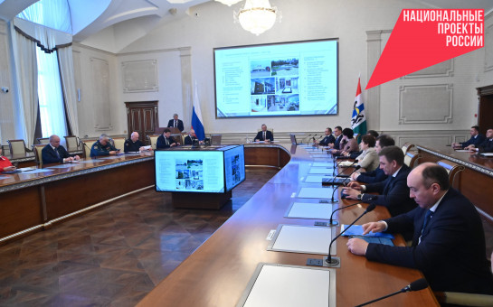 В 2026 году в Новосибирской области будет продолжено динамичное развитие инфраструктуры культуры