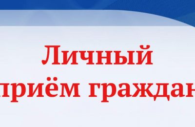 По вопросам сохранения прожиточного минимума